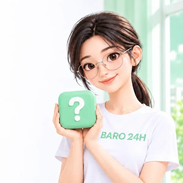 물음표 상자를 들고 먼저 궁금한 점을 묻는 여성